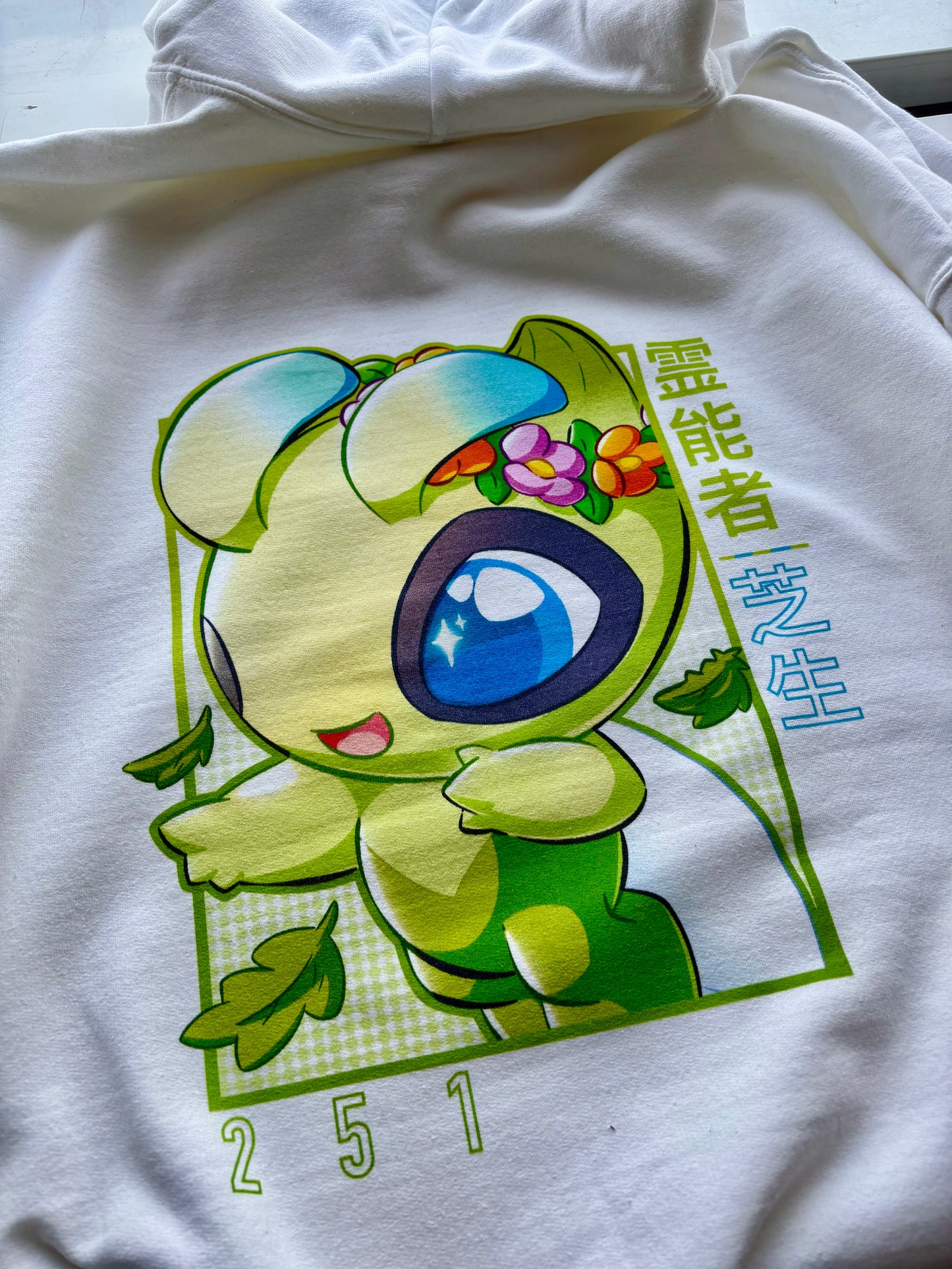 Grass Fairy Pullover Hoodie