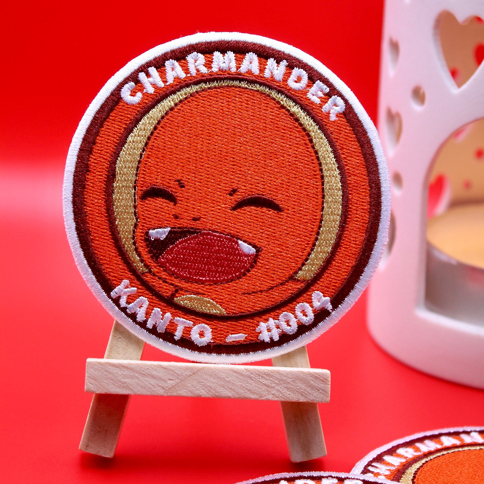 Charmander Embroidered Iron On Patch - Pokemon Embroidered Iron On Patch - Cute Pokemon Patch